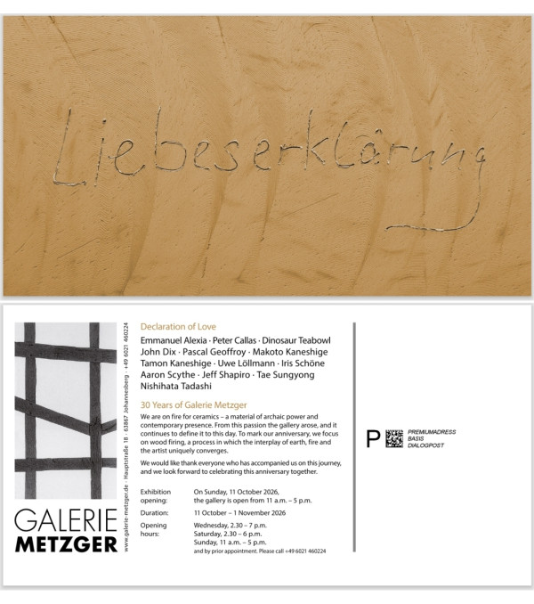 metzger invitation