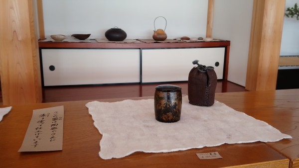 Exposition Shorei in Enkakuji Kamakura 11.2017 42