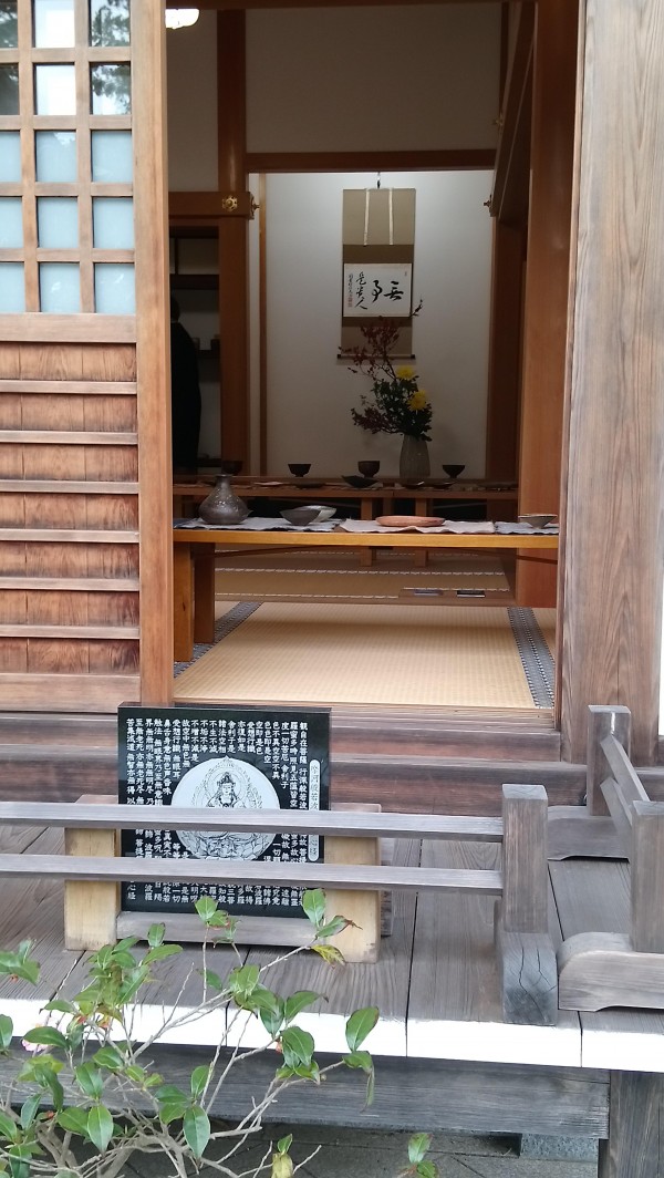 Exposition Shorei in Enkakuji Kamakura 11.2017 67