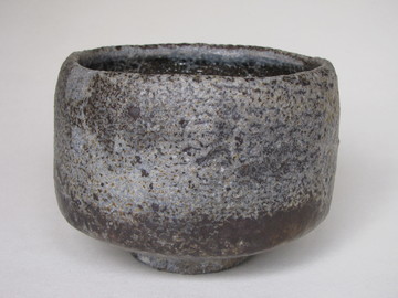 Lune_dhiver__bol_a_the_chawan_3