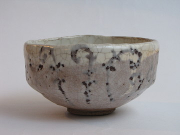 bol_a_the_chawan_aux_fougeres_2