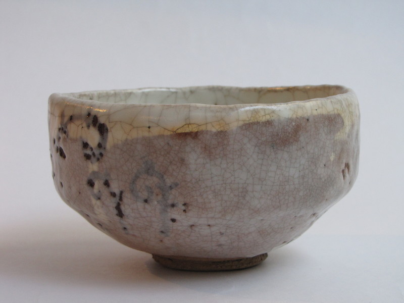 bol_a_the_chawan_aux_fougeres_4