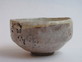 bol_a_the_chawan_aux_fougeres_4